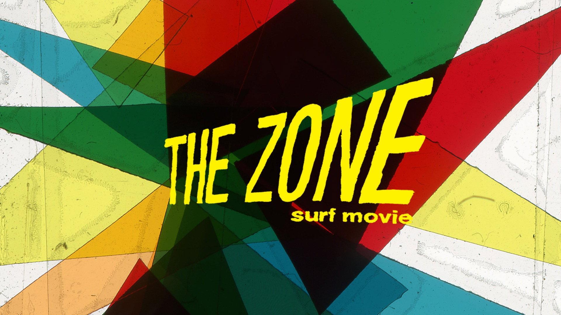 The Zone 2016 movie scene