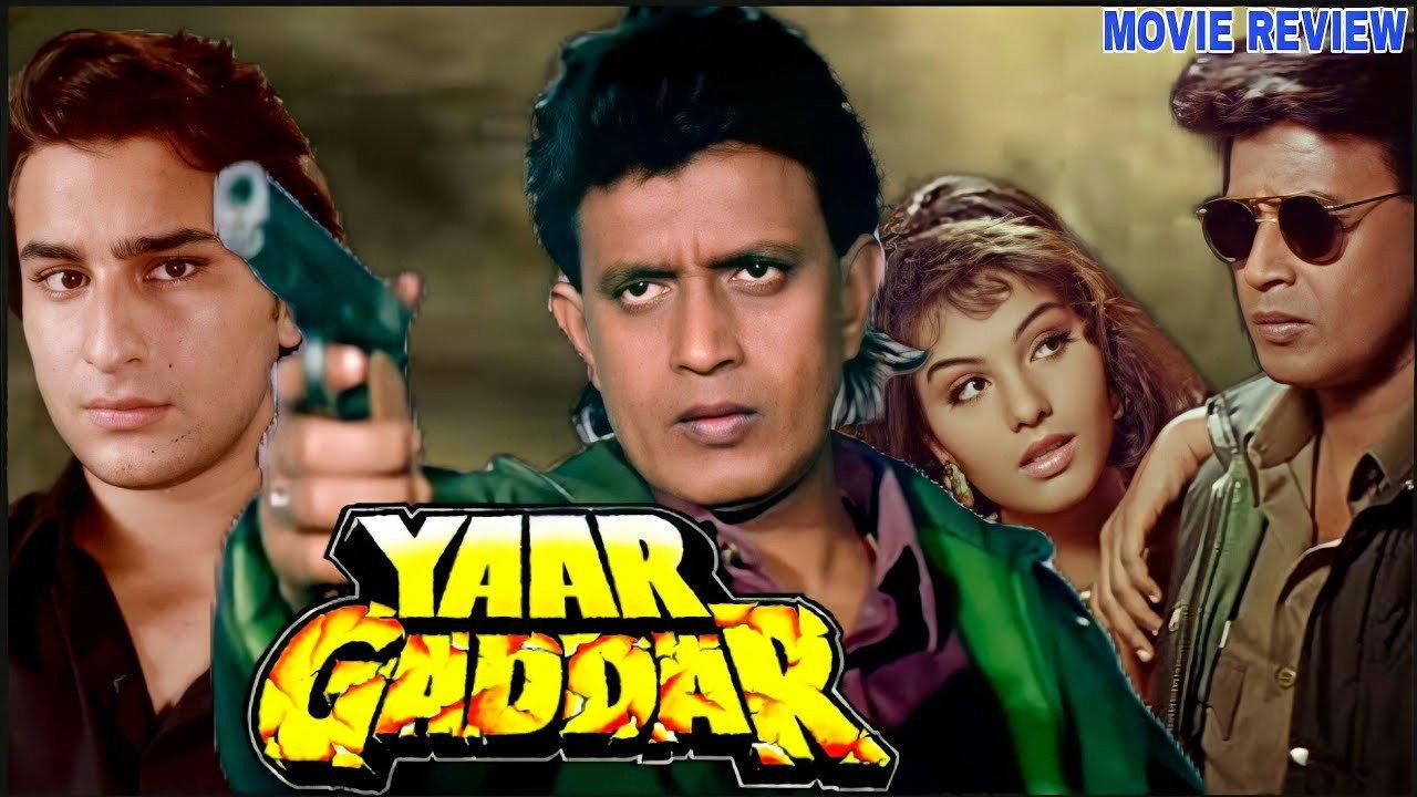 Yaar Gaddar 1994 movie scene