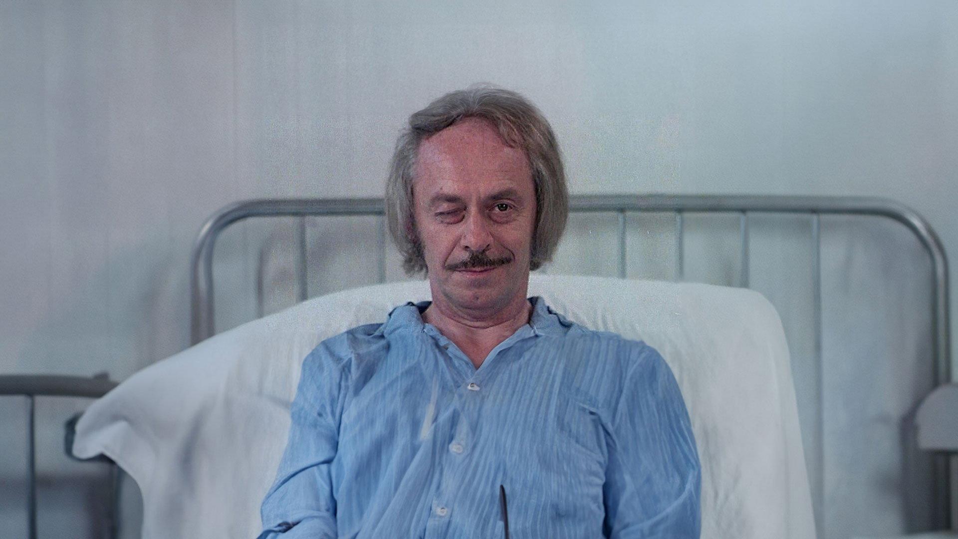 A Great Guy at Heart 1981 movie scene