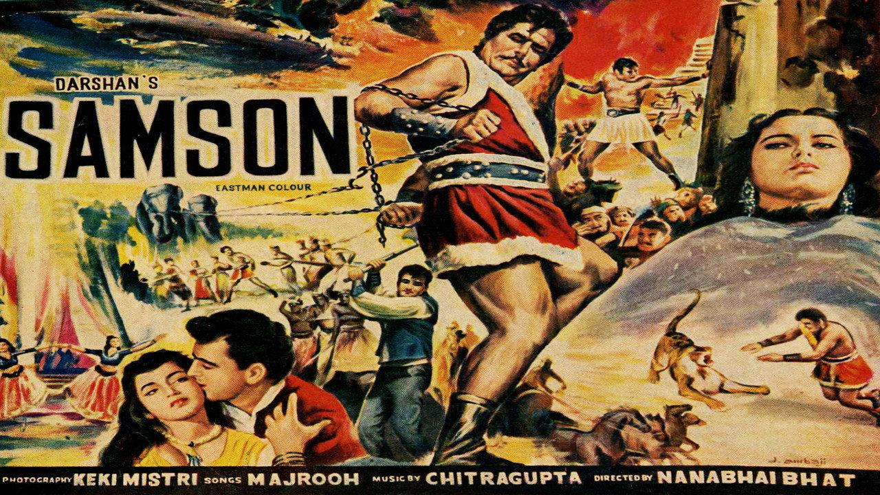 Samson 1964 movie scene