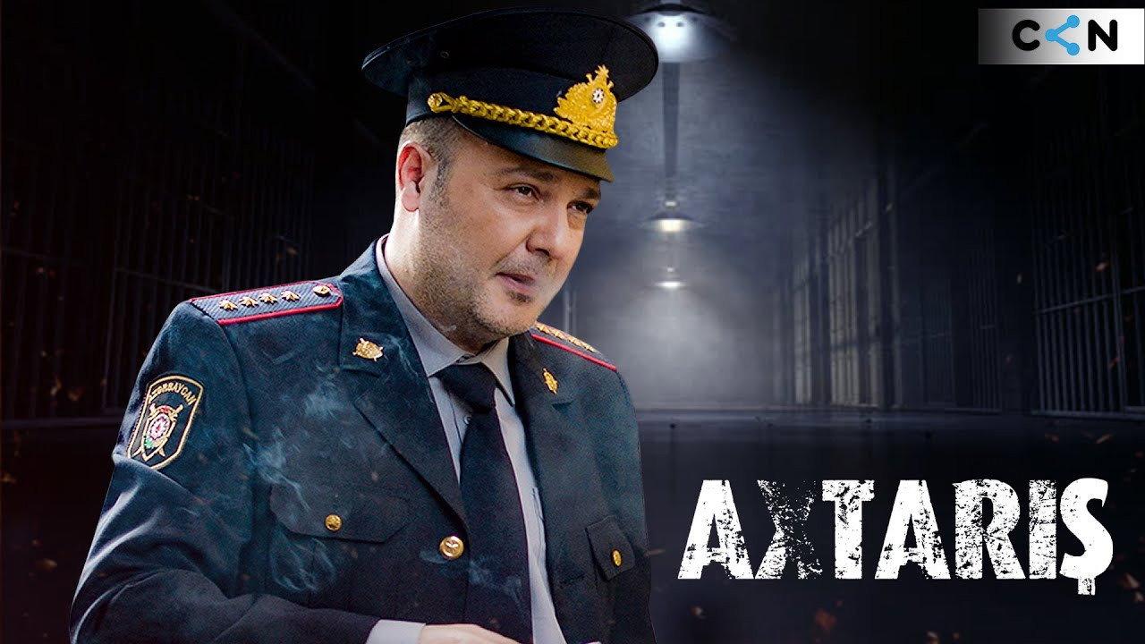 Axtarış 2021 movie scene