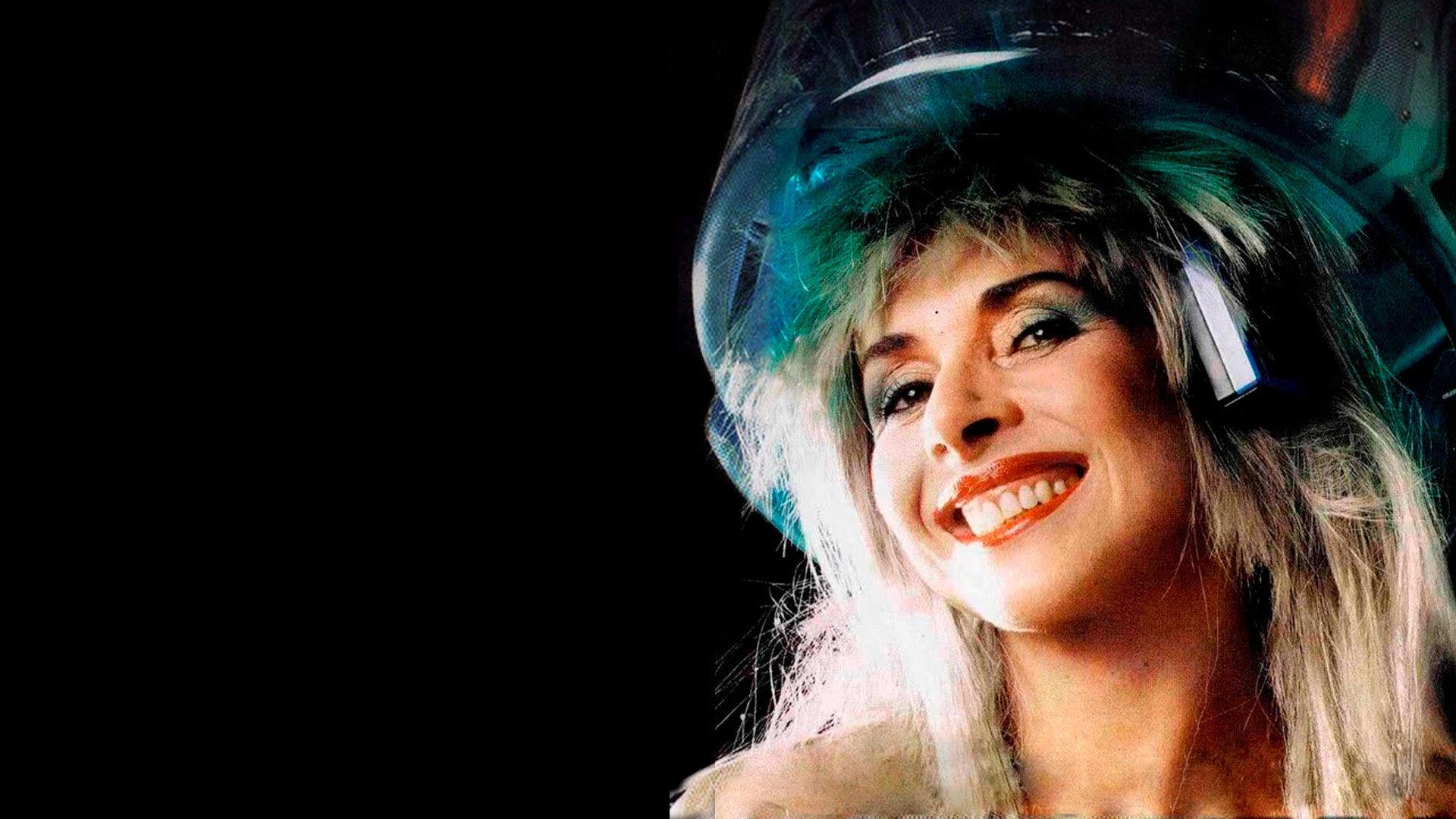 The Story of Fausta 1988 movie scene