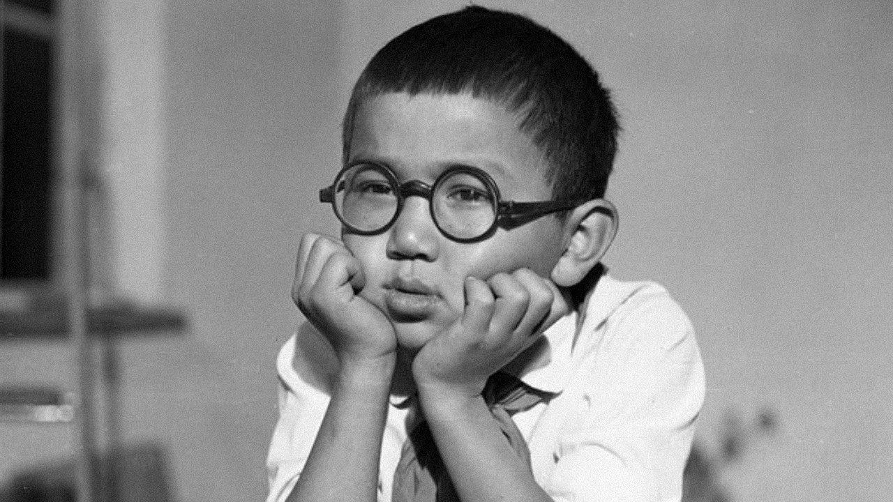 Four-Eyes 1972 movie scene
