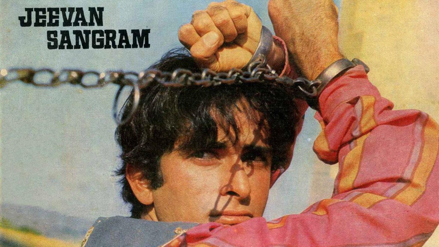 Jeevan Sangram 1974 movie scene