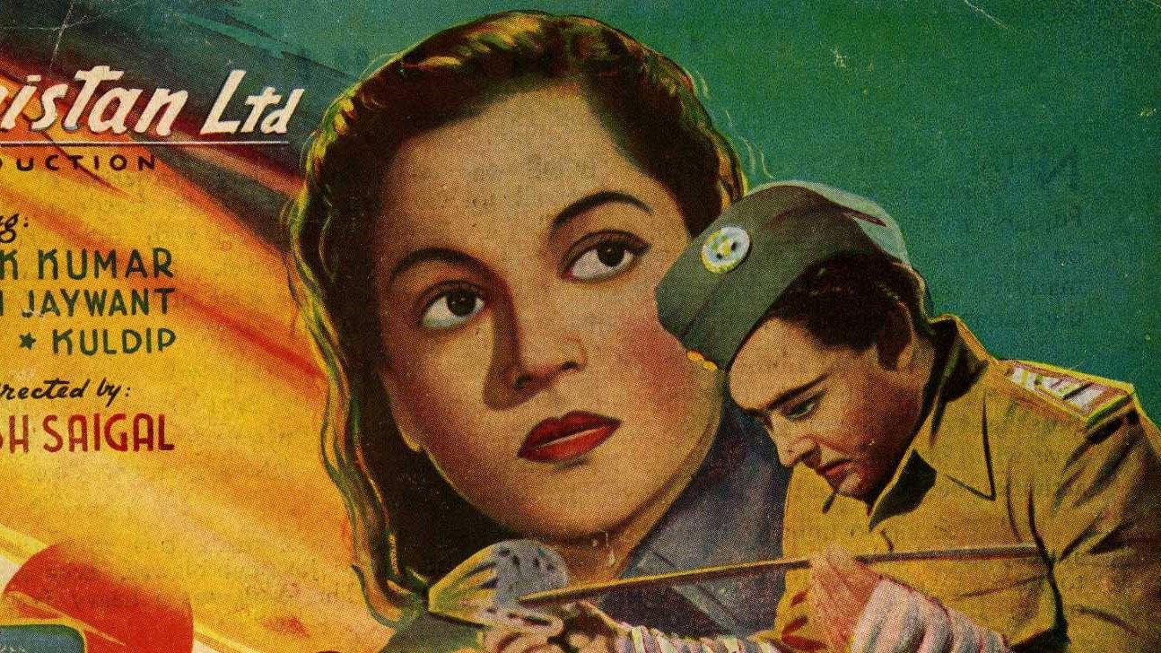 Samadhi 1950 movie scene