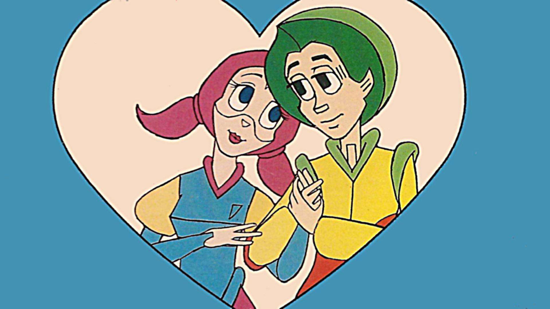Romie-0 and Julie-8 1979 movie scene