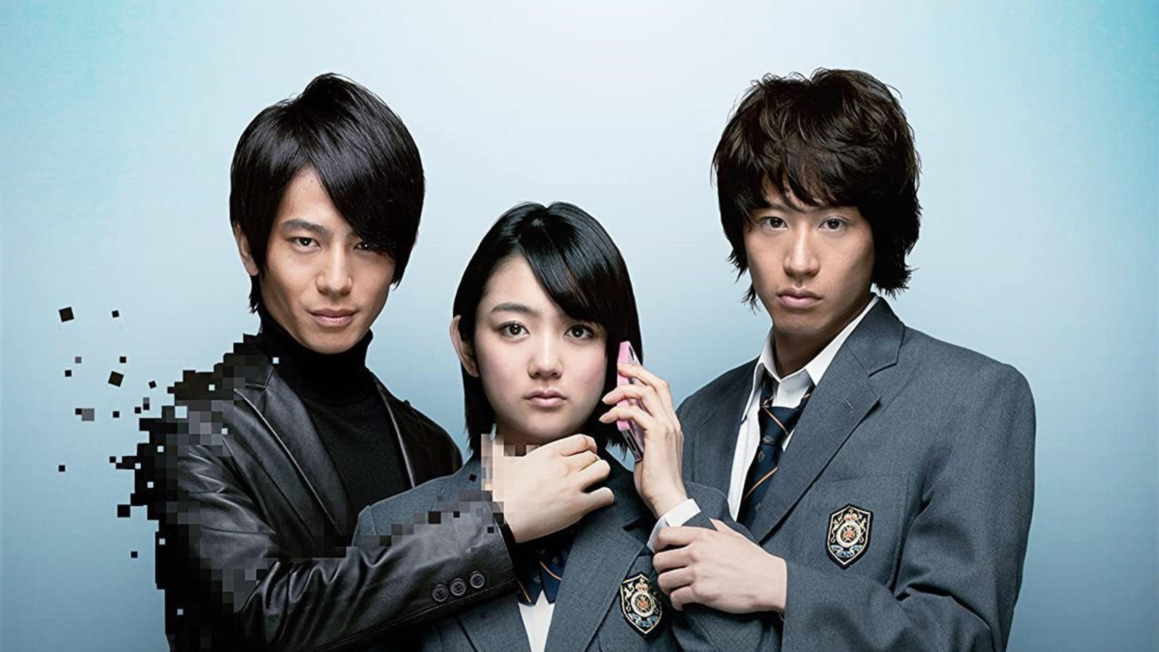 Cellular Boyfriend + 2012 movie scene