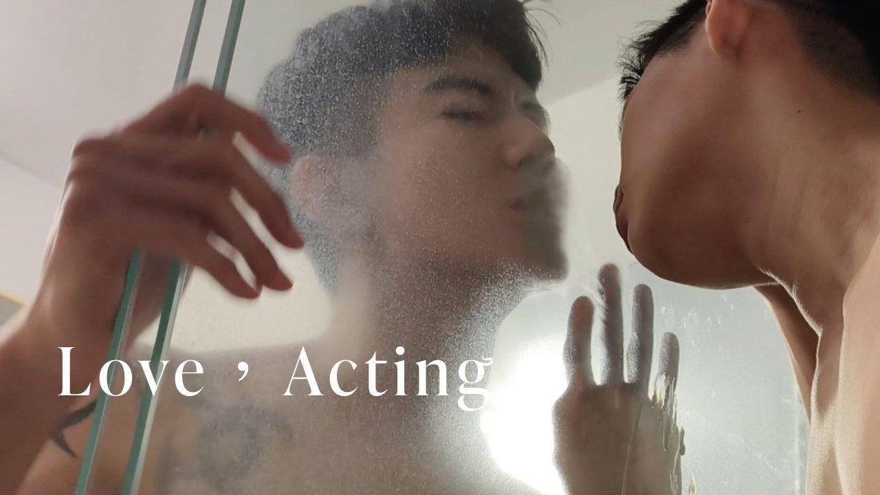 Love, Acting 2026 movie scene