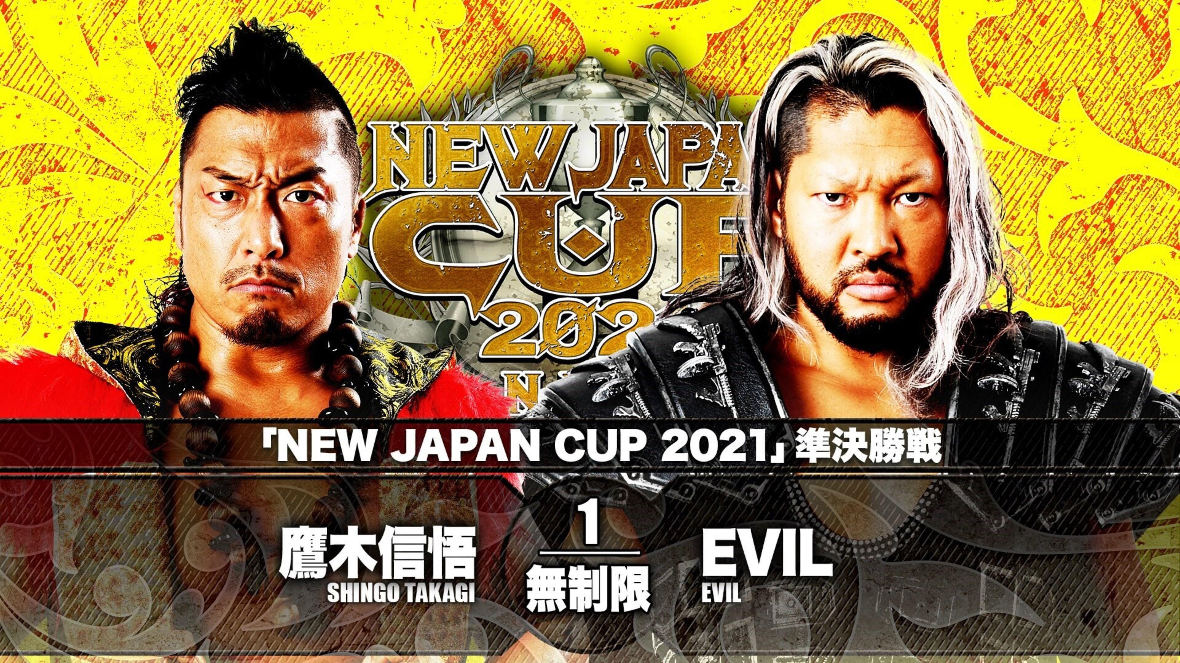 NJPW New Japan Cup 2021 - Day 12 2021 movie scene