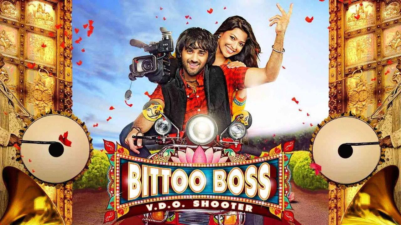 Bittoo Boss 2012 movie scene