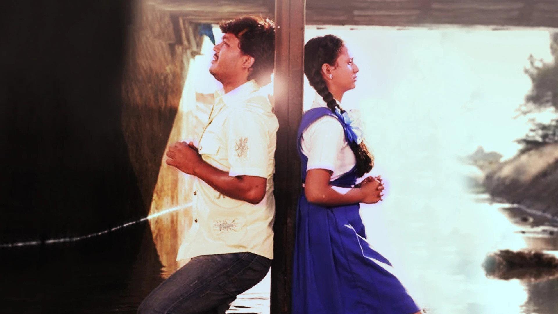 Cheluvina Chittara 2007 movie scene
