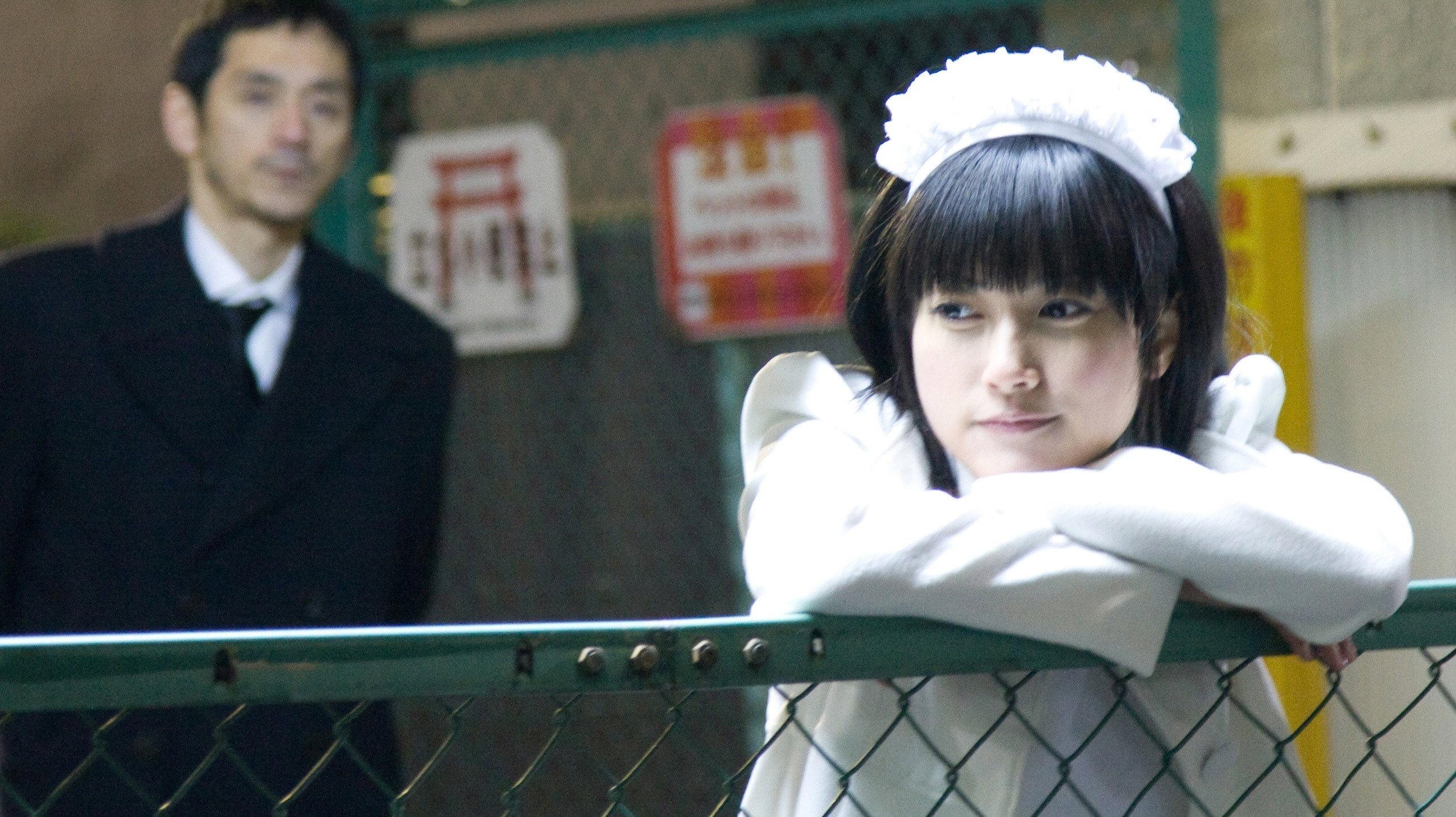 Kingyo 2009 movie scene
