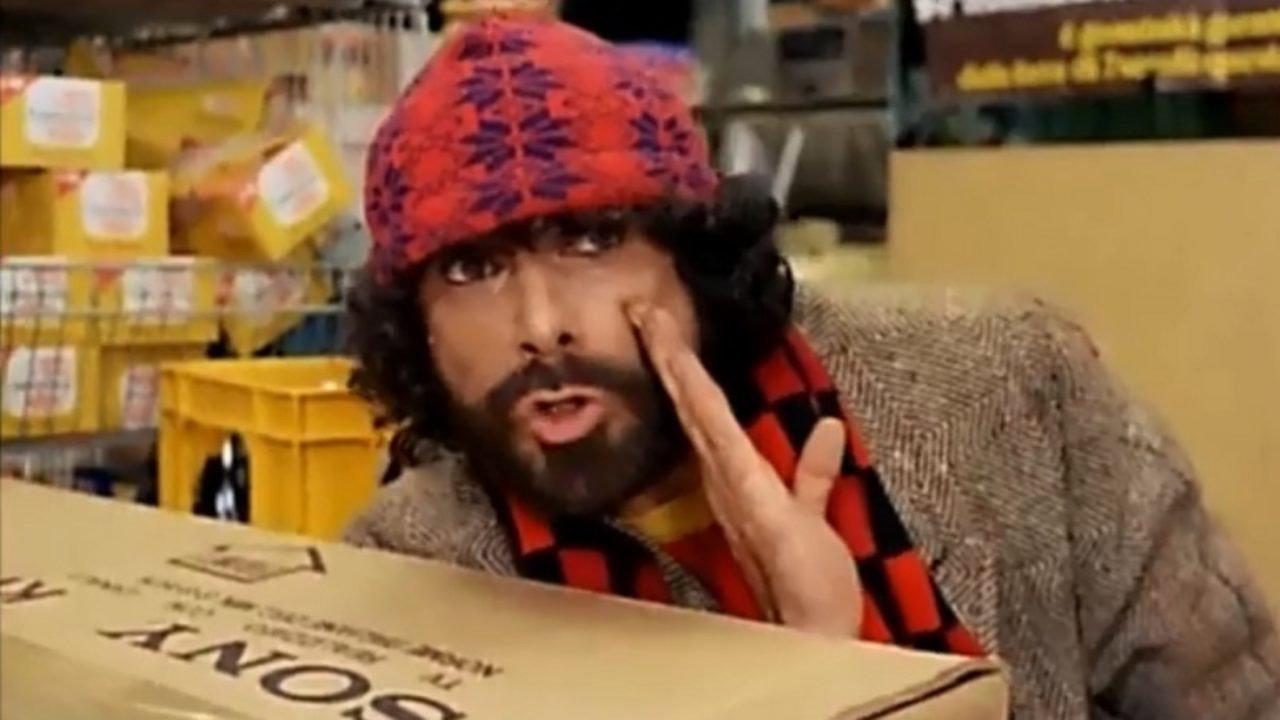 Manolesta 1981 movie scene