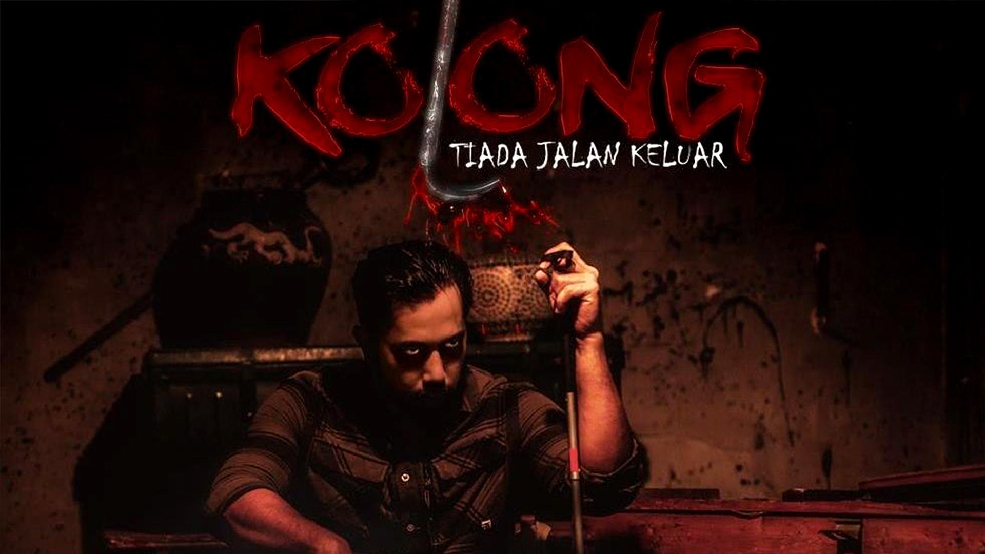 Kolong 2019 movie scene