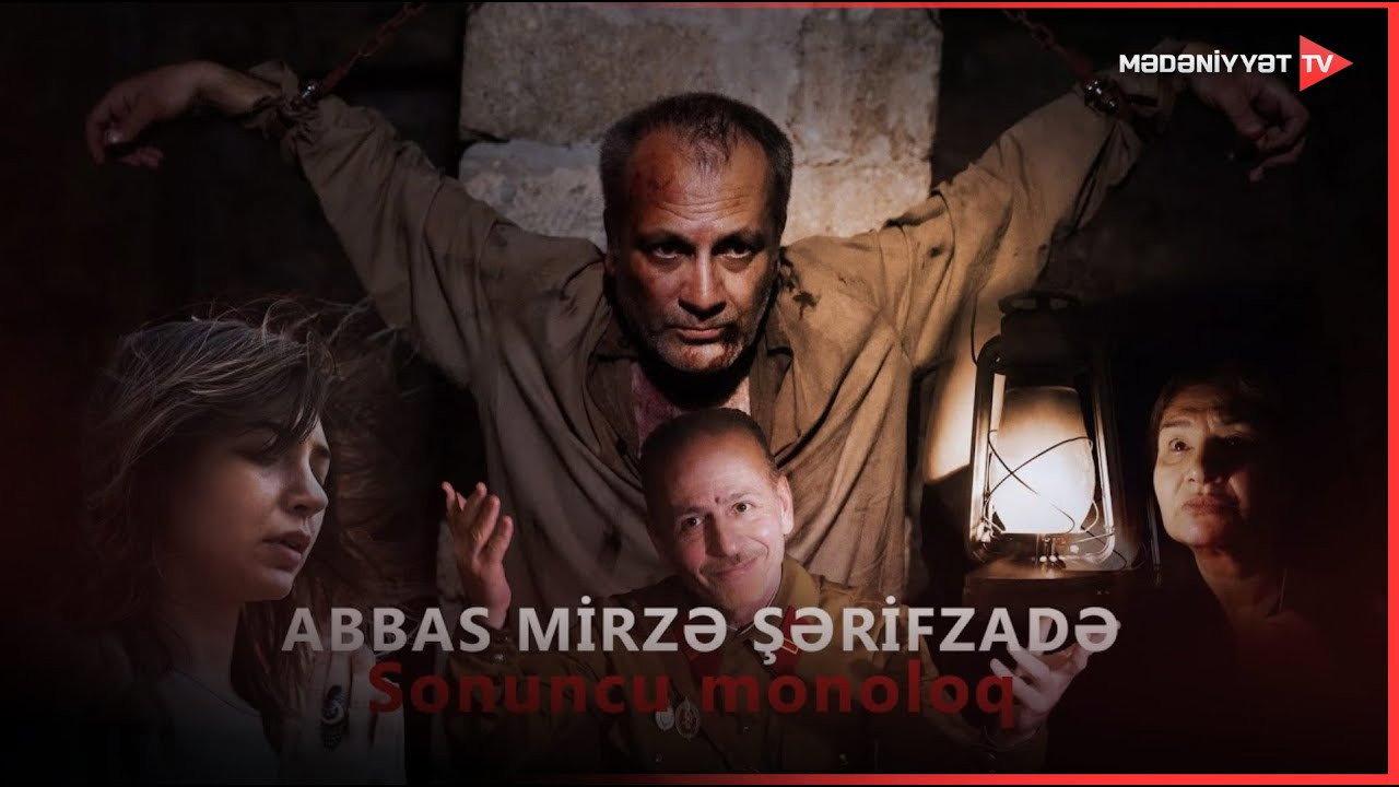 Abbas Mirza Sharifzadeh. The Final Monologue 2023 movie scene