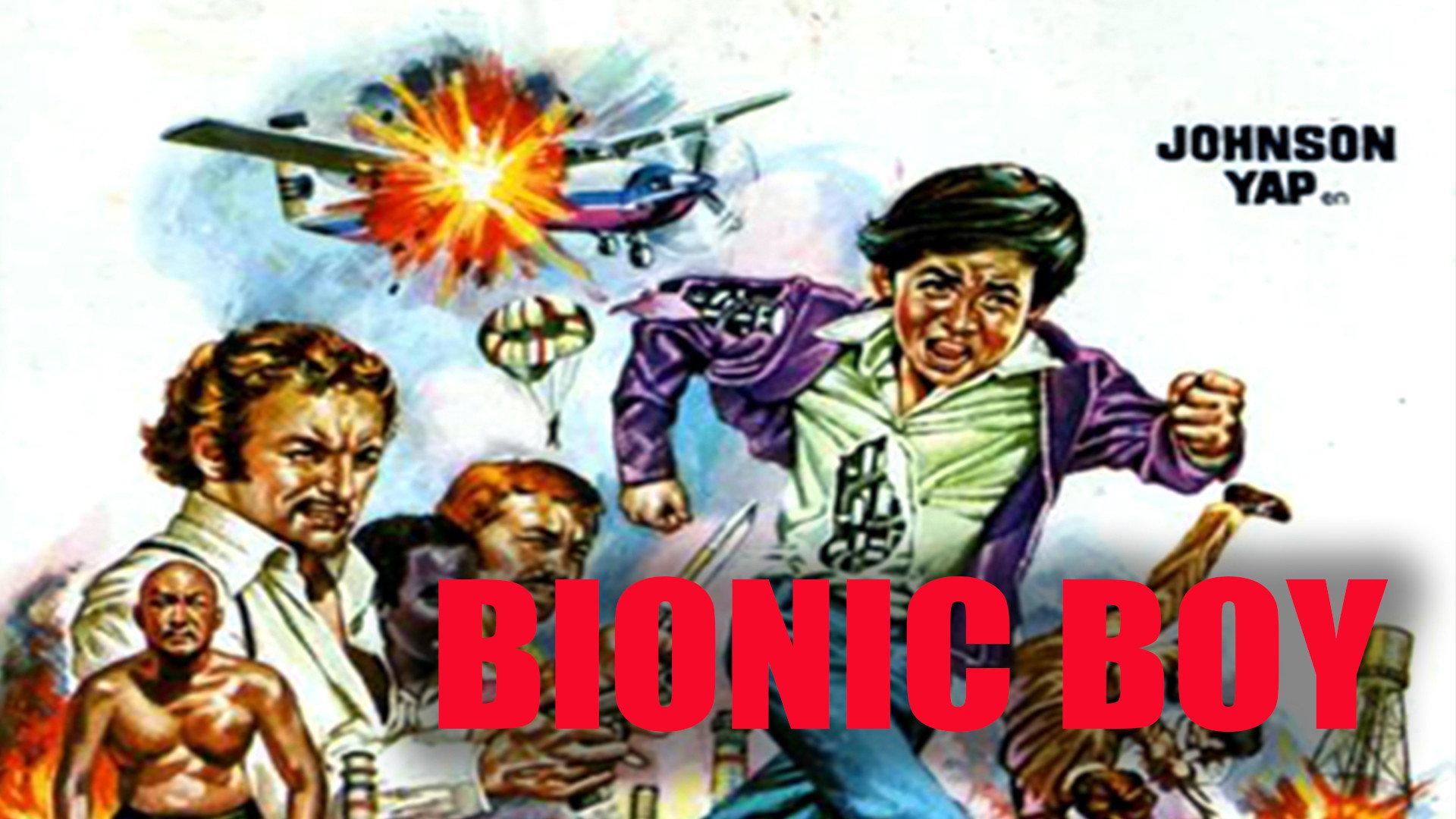 Bionic Boy 1977 movie scene