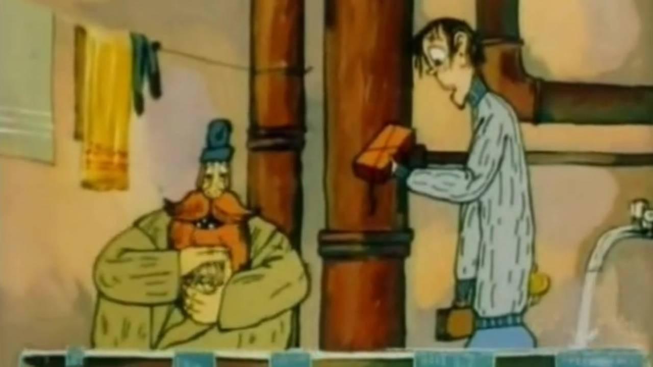 A Communal Story 1993 movie scene