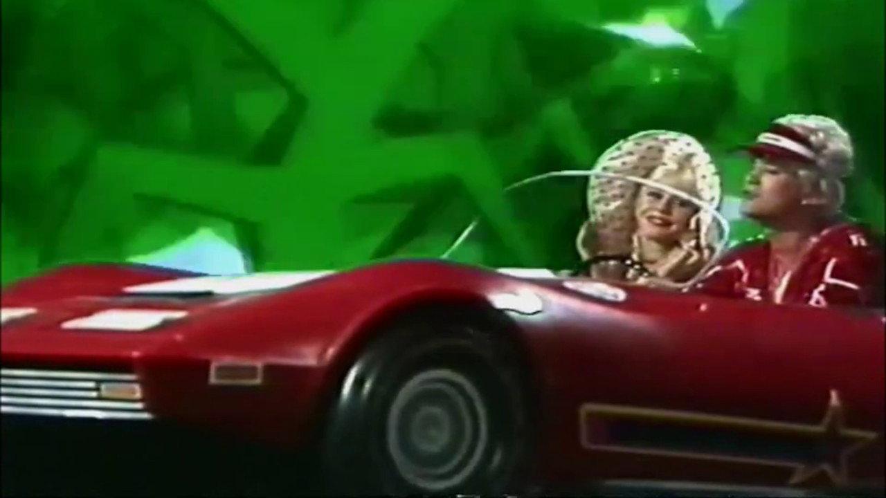 Barbie's World 1979 movie scene