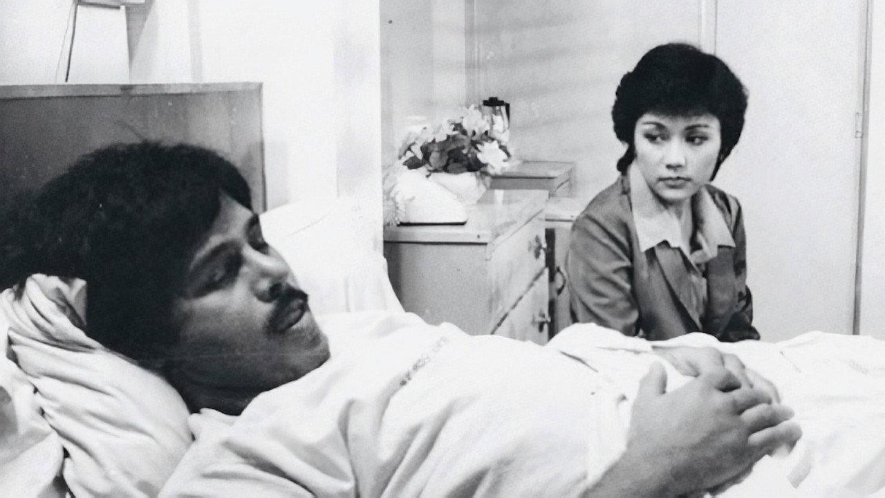 An Affair 1982 movie scene
