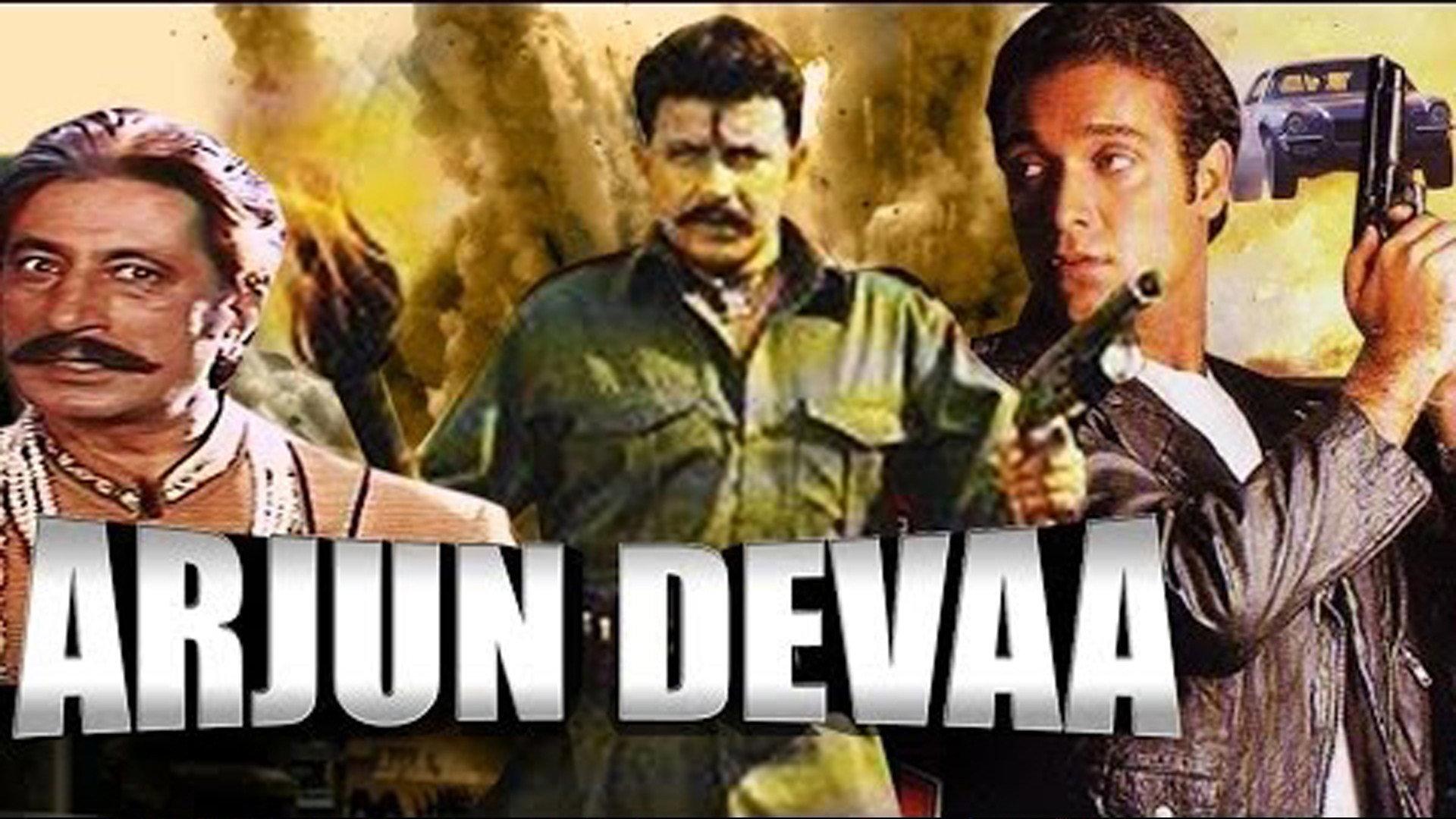 Arjun Devaa 2001 movie scene