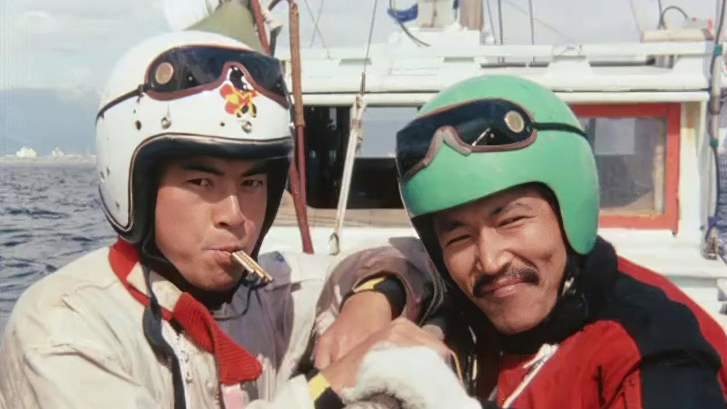 Golden Partners 1979 movie scene