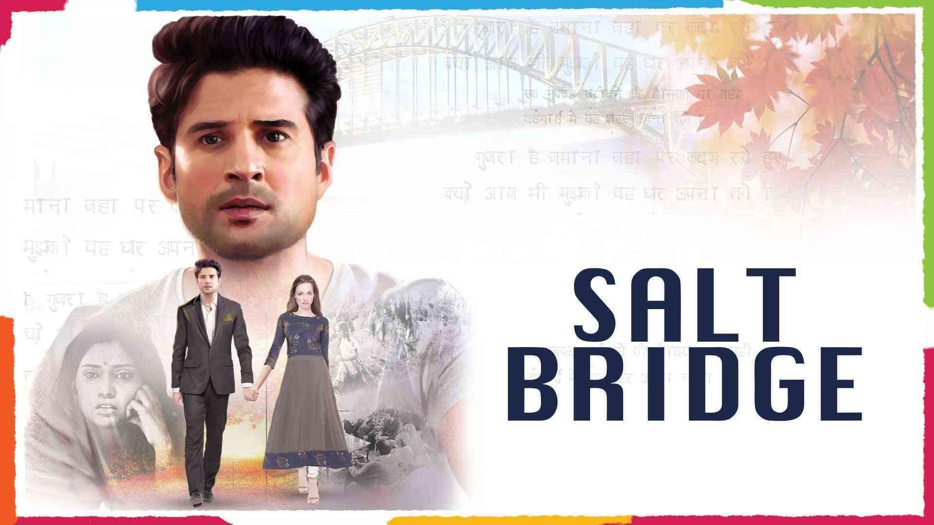 Salt Bridge 2019 movie scene