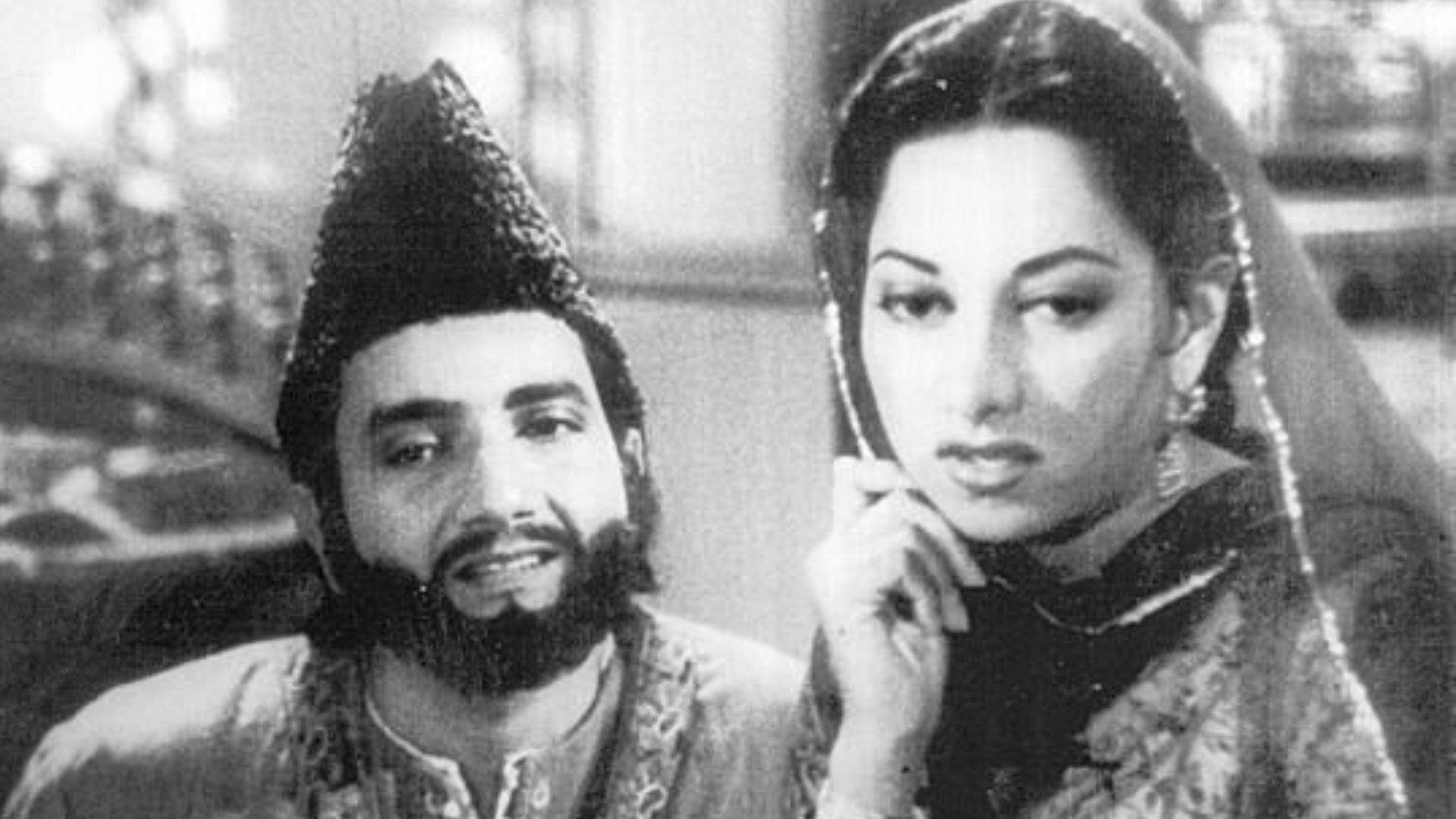 Mirza Ghalib 1954 movie scene