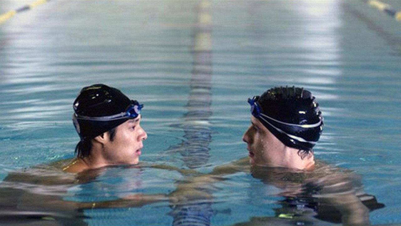 The Golden Pin 2009 movie scene
