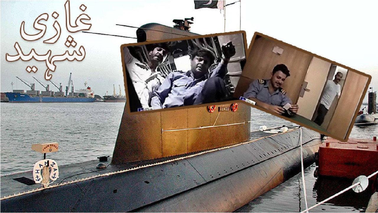 Ghazi Shaheed 1996 movie scene