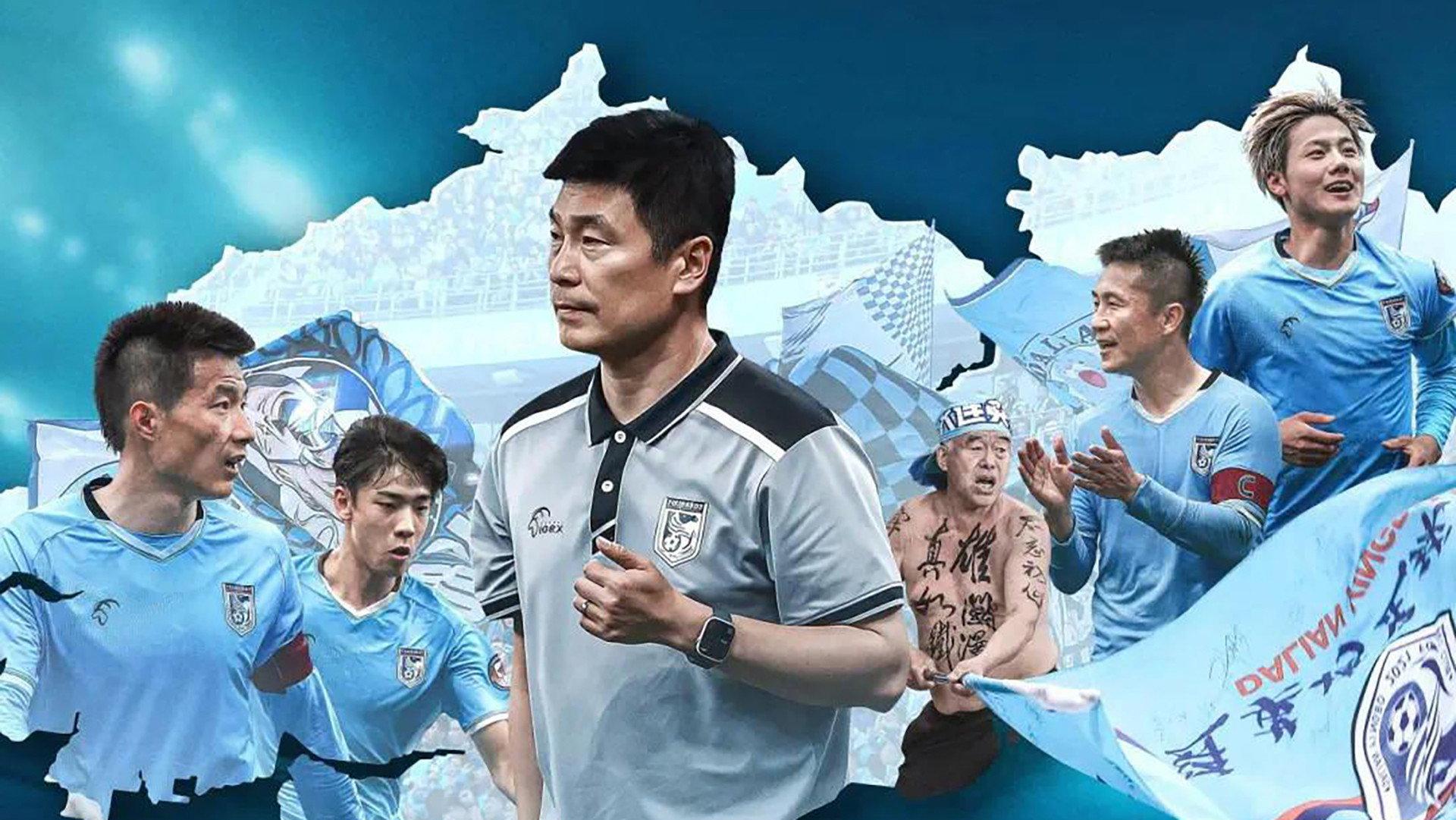 The Battle of Suoyuwan 2025 movie scene
