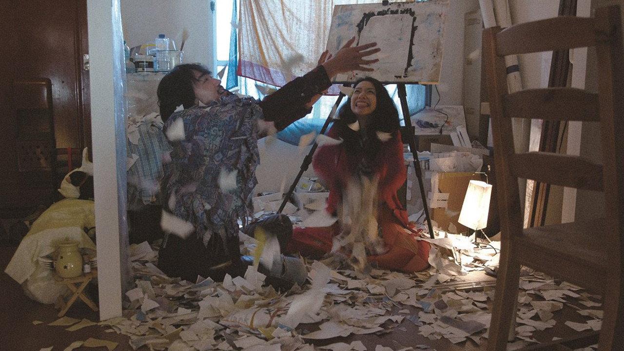 Our Brief Eternity 2009 movie scene