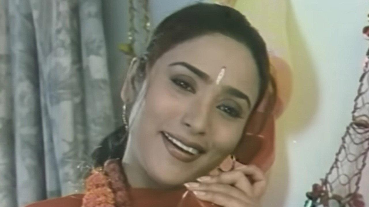 Pinjada 2001 movie scene