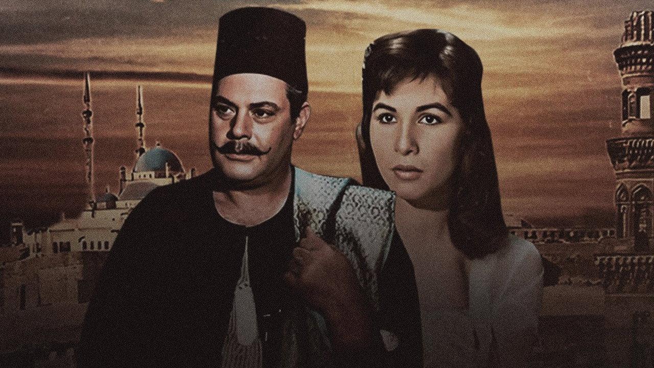 Between Two Palaces 1964 movie scene