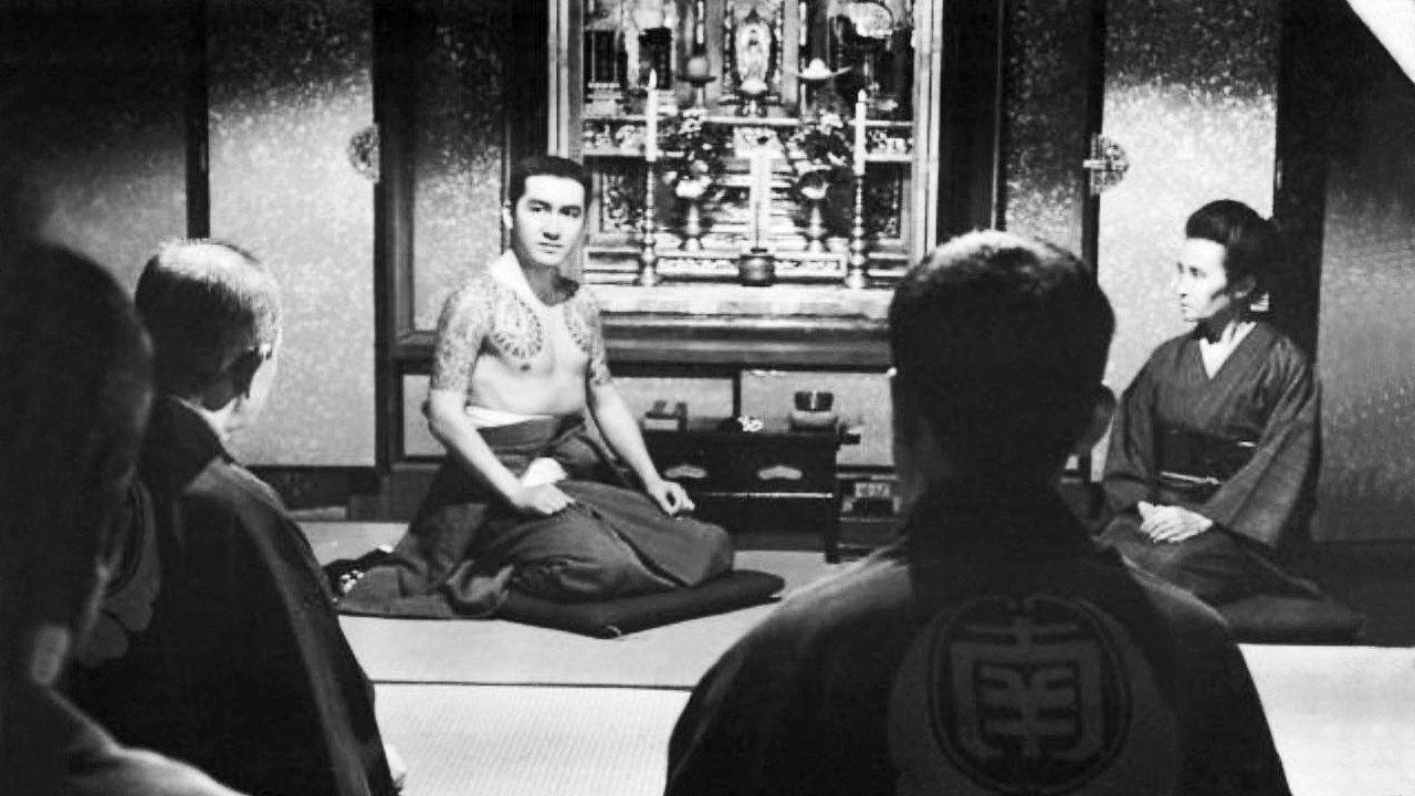 Second Generation Young Boss 1969 movie scene