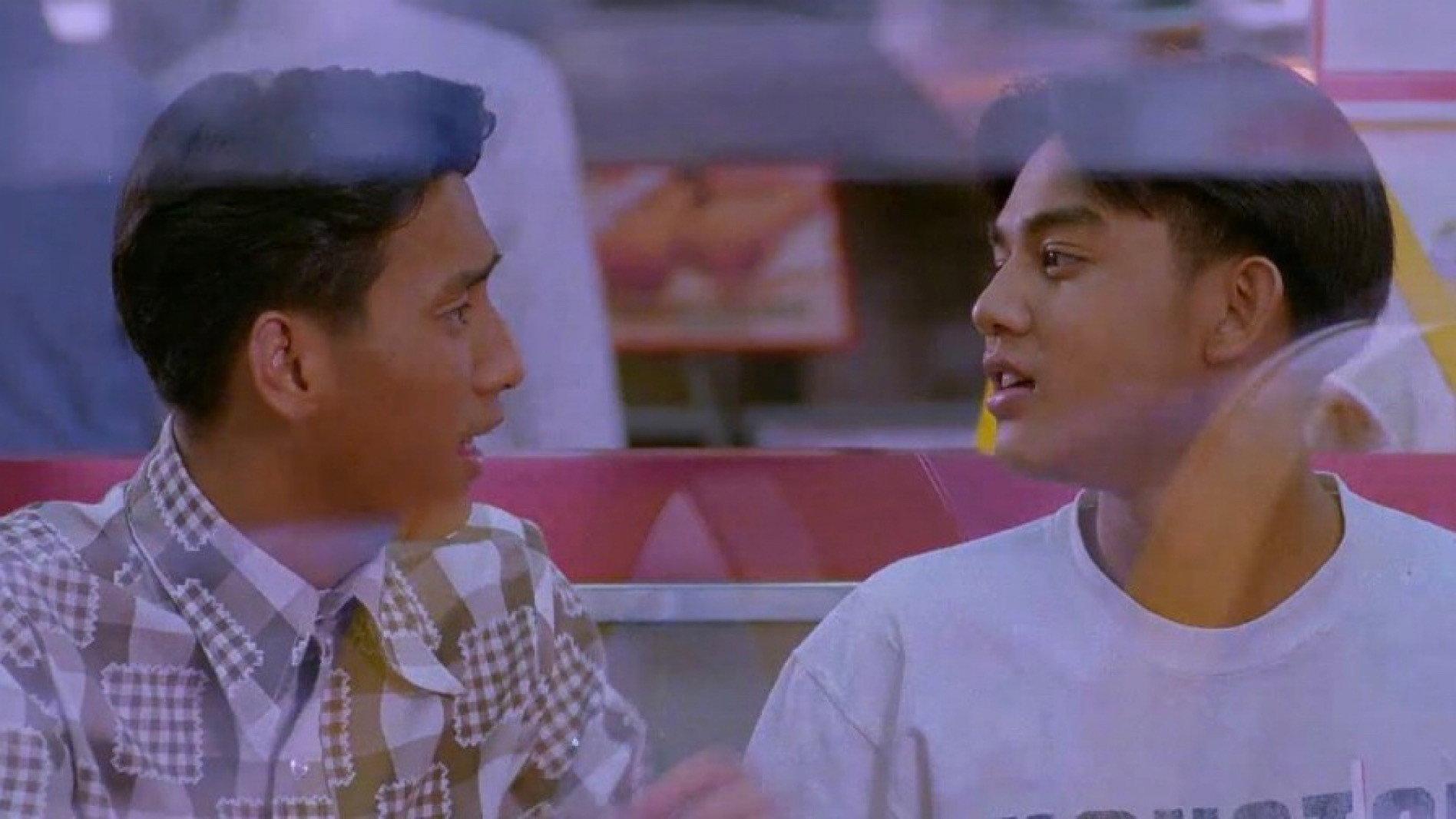 My Wonder Year 1993 movie scene