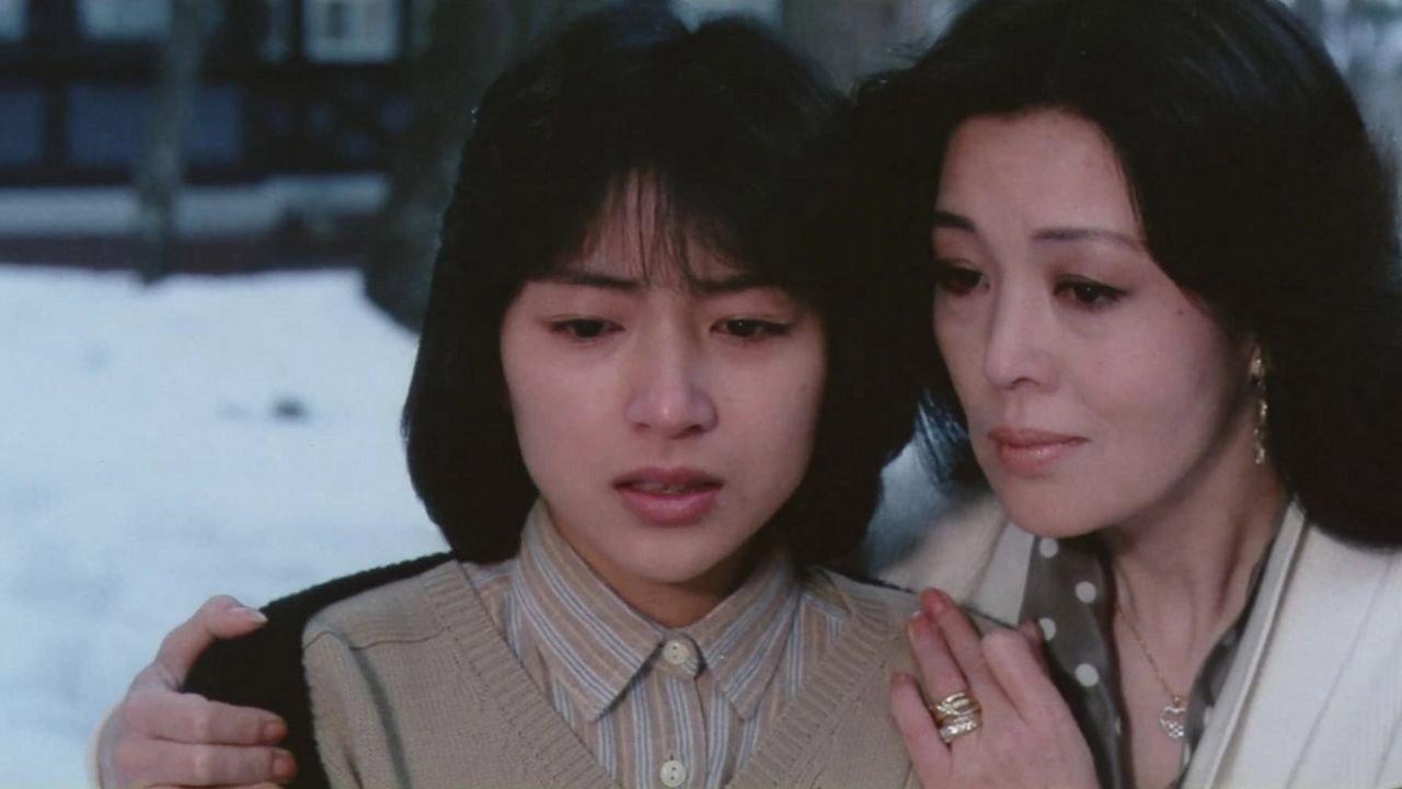 Kekkon Annai Mystery 1985 movie scene