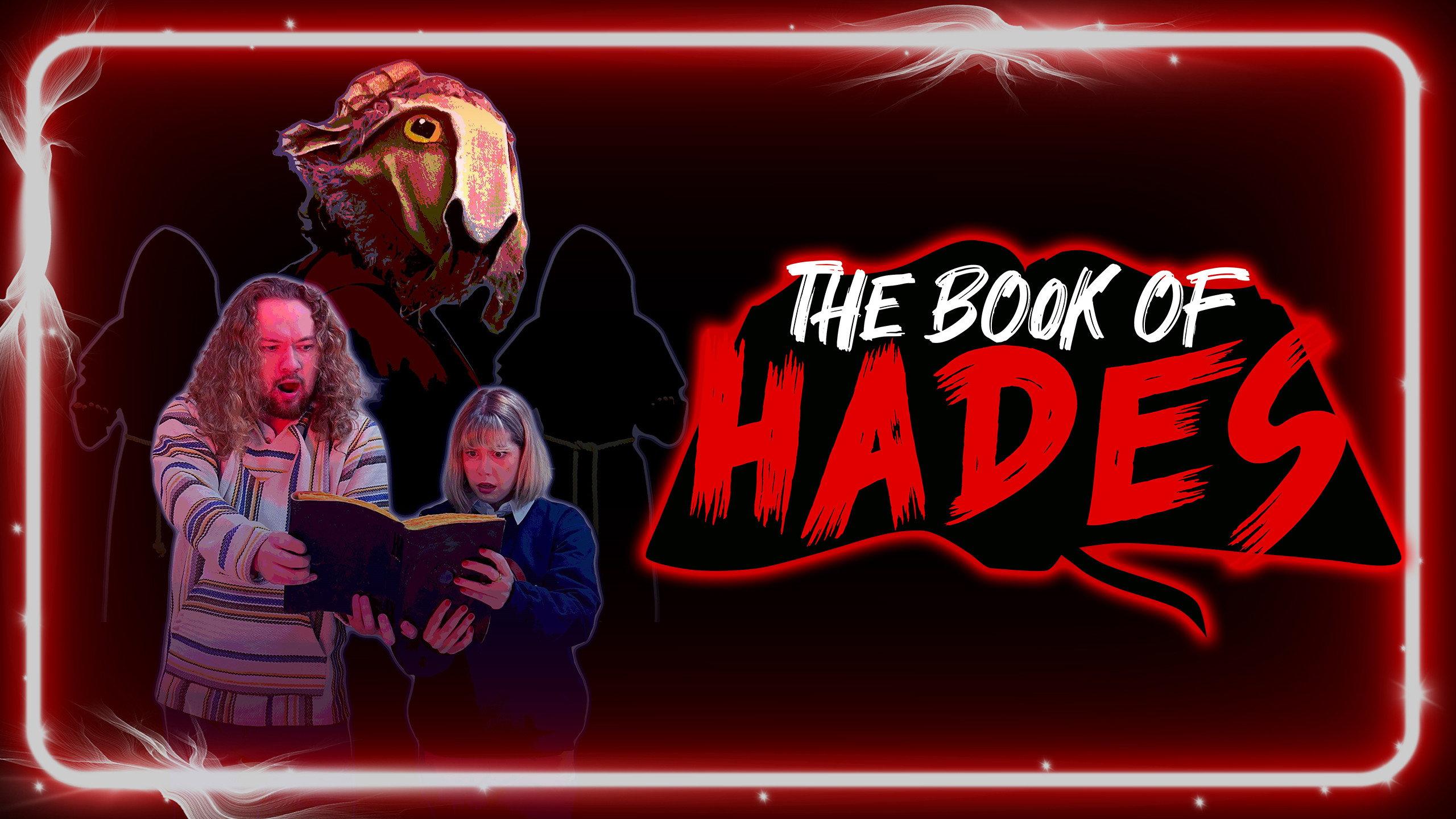 The Book of Hades 2025 movie scene