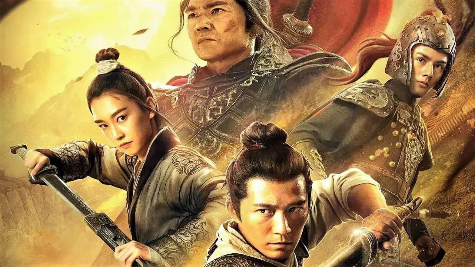 Guard The Pass of Han 2020 movie scene