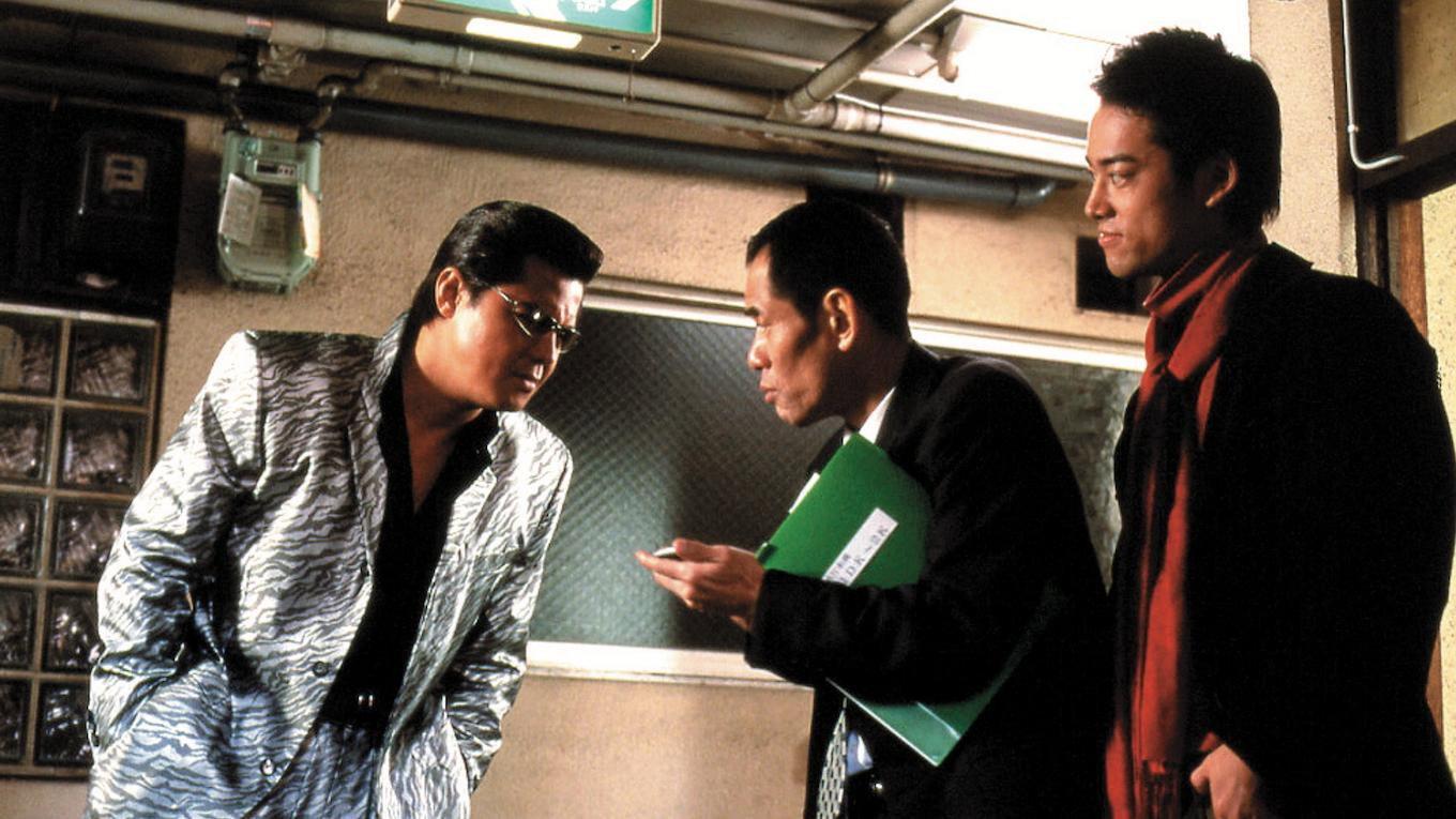 The King of Minami: The Whereabouts of the Compensation 2005 movie scene