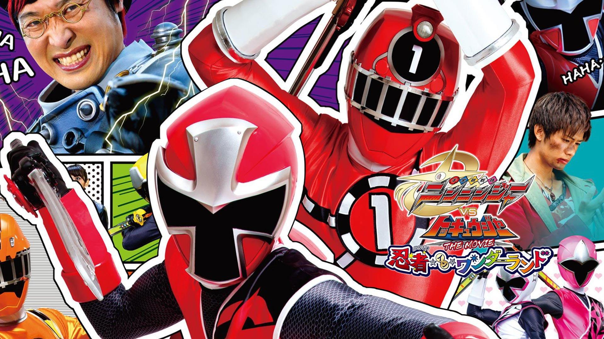 Shuriken Sentai Ninninger vs. ToQger the Movie: Ninjas in Wonderland 2016 movie scene
