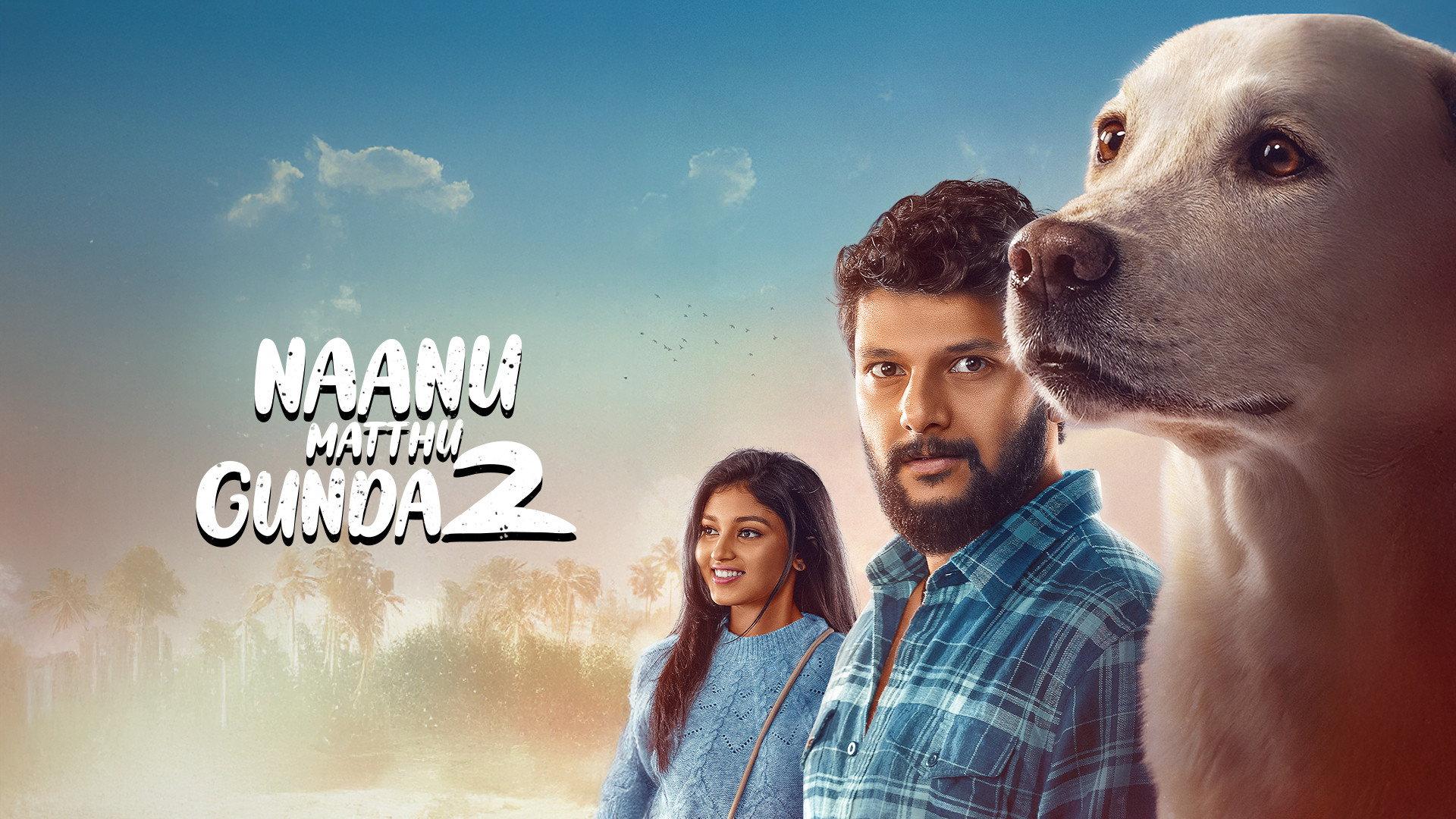 Naanu Matthu Gunda 2 2025 movie scene