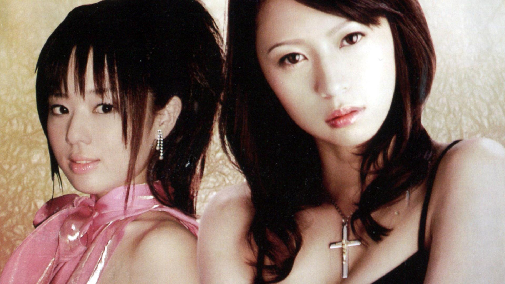 Love Master II: Roaming in Hokkaido 2008 movie scene