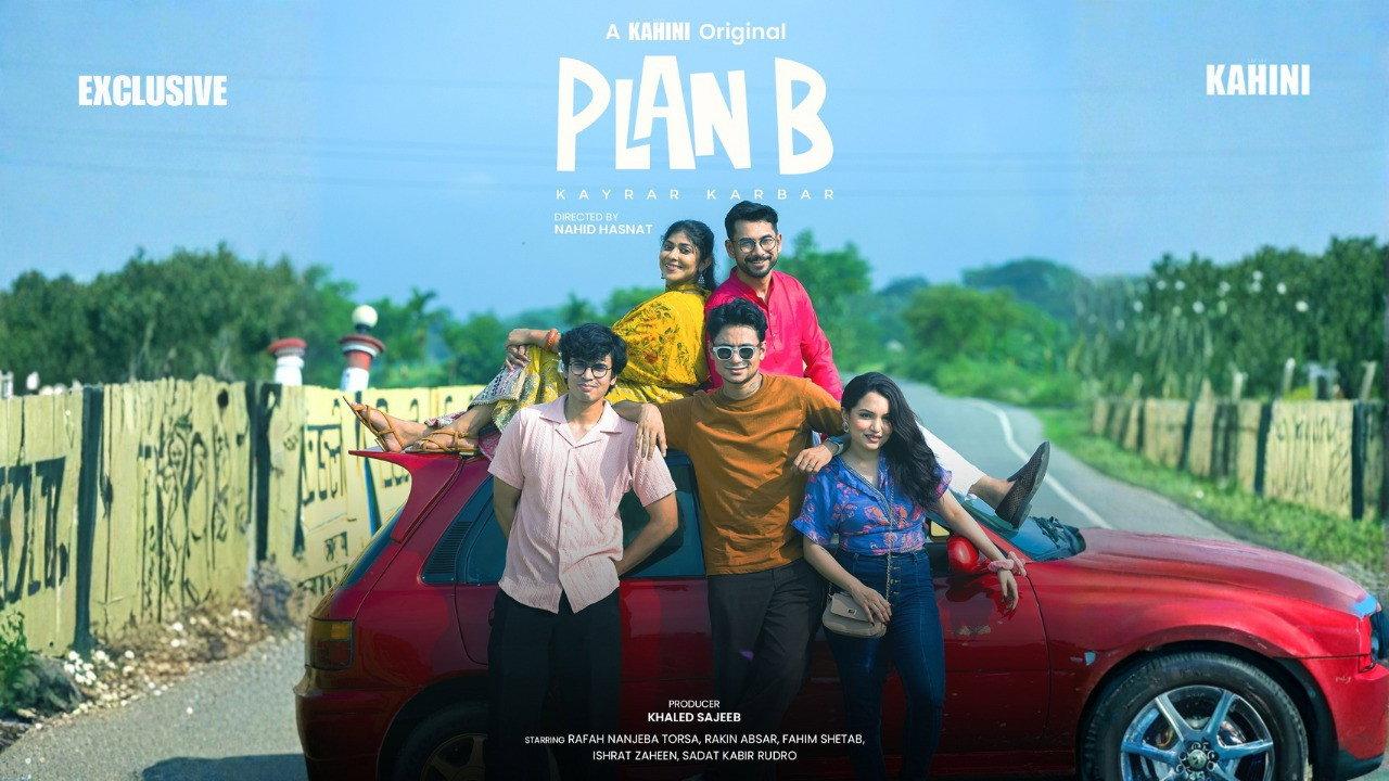 Plan B 2025 movie scene