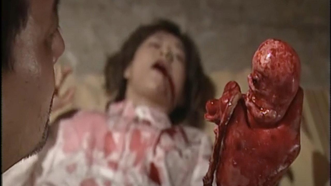 Red Room 2 2000 movie scene