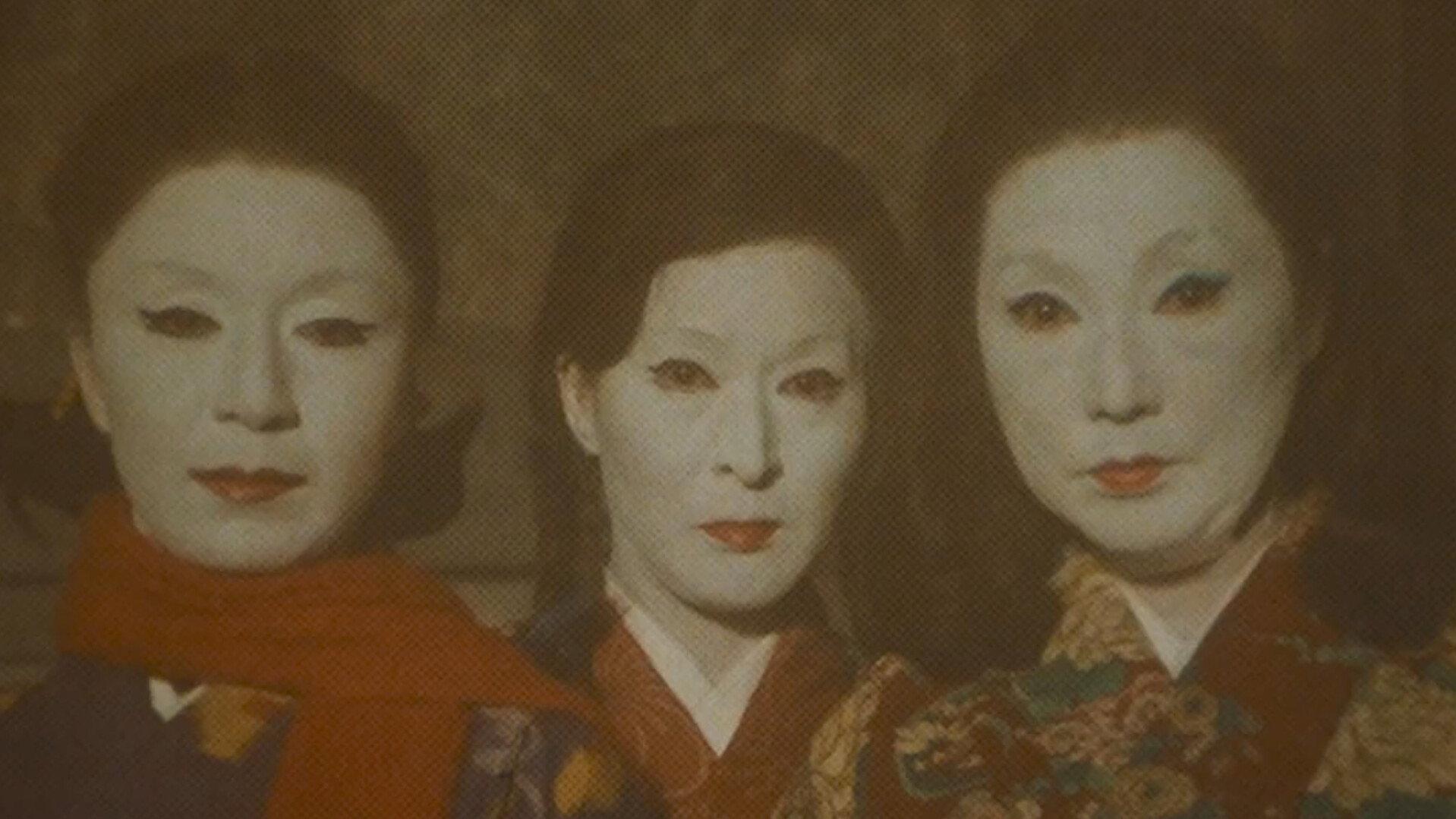 The Inugami Family 1976 movie scene