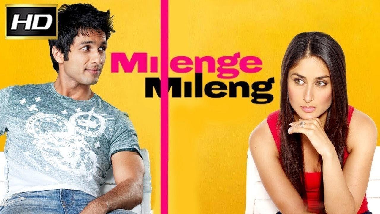 Milenge Milenge 2010 movie scene