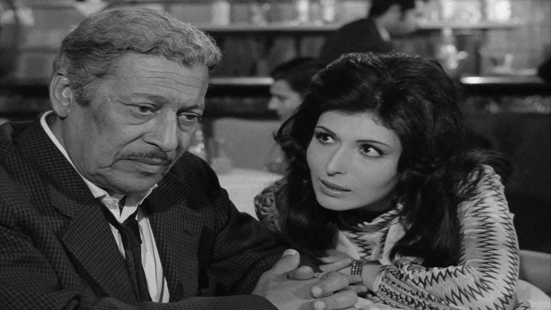 Gossip Over the Nile 1971 movie scene