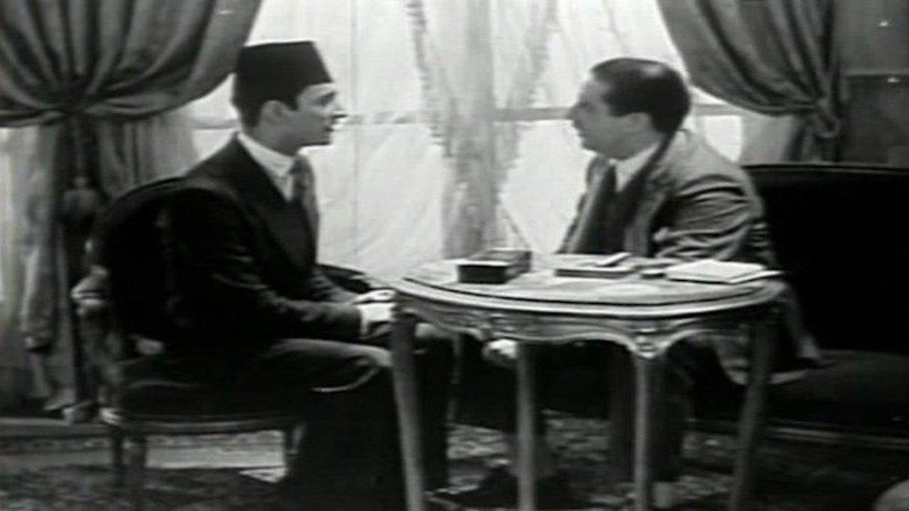 The White Rose 1932 movie scene