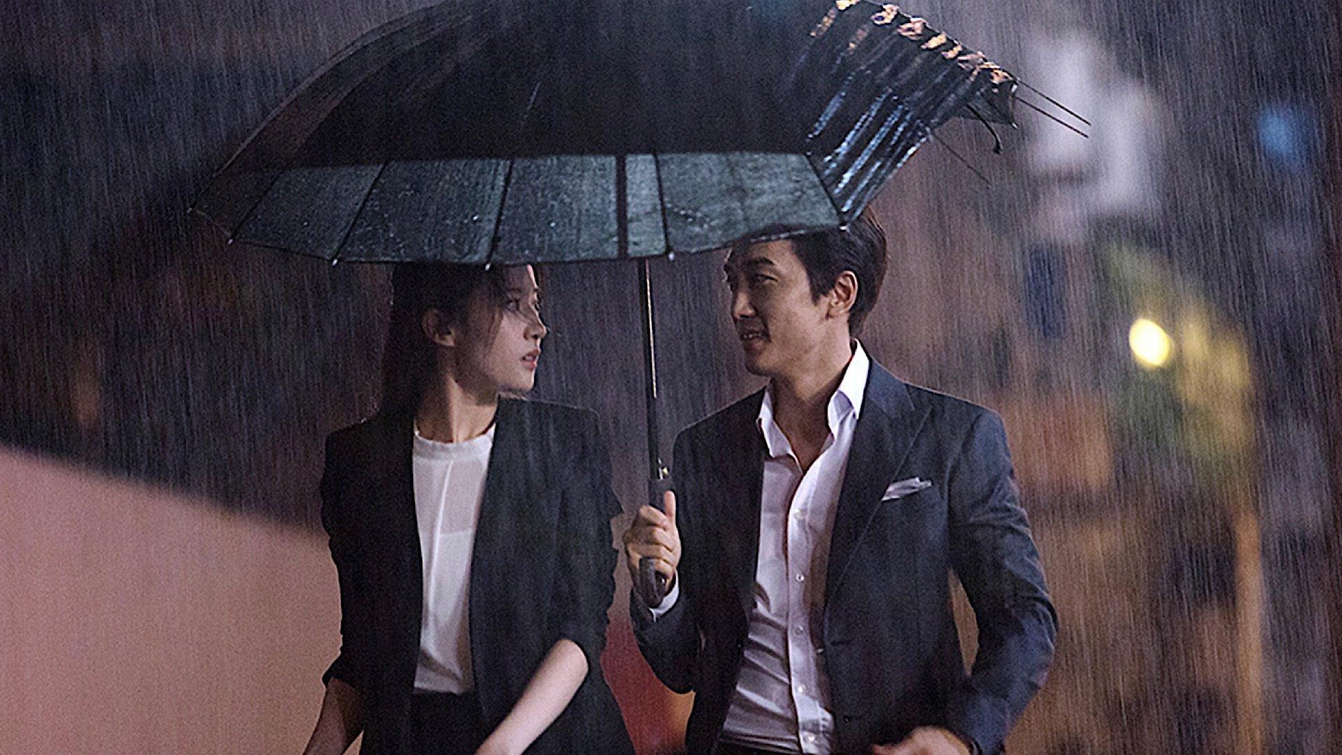 The Third Way of Love 2015 movie scene