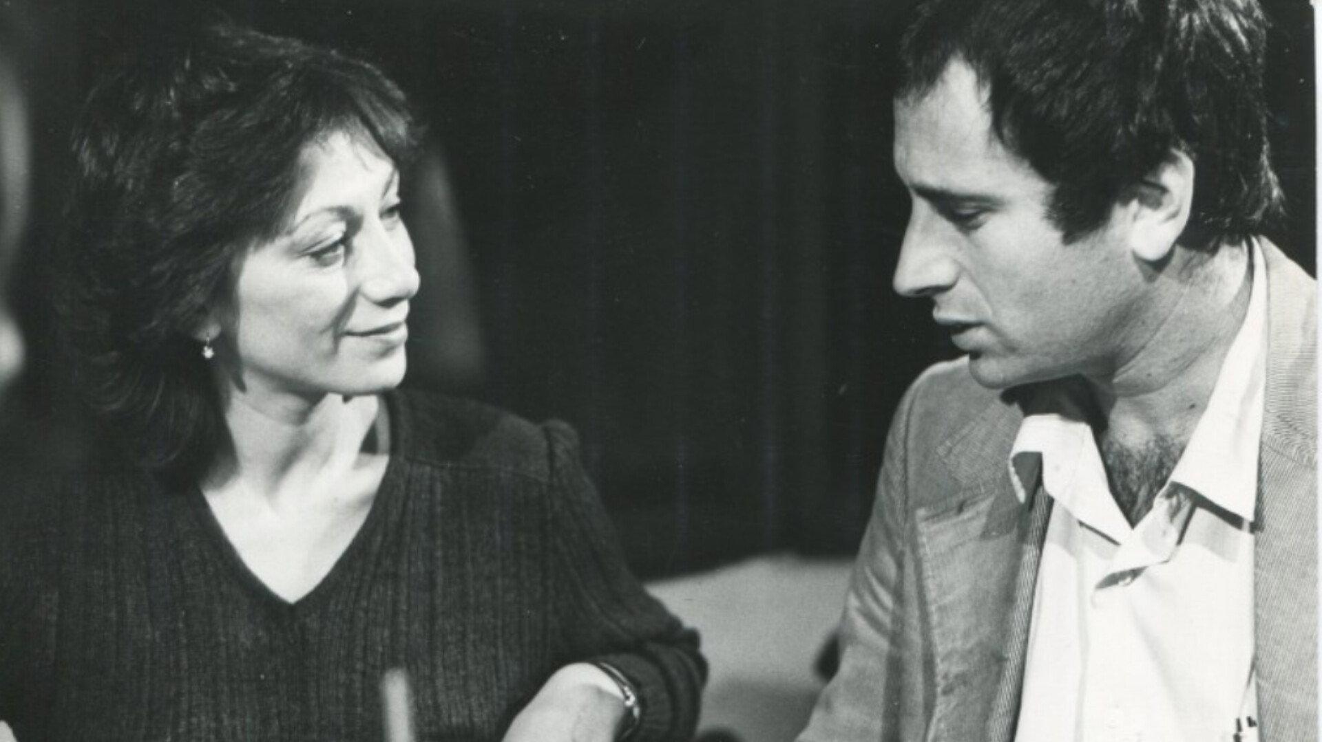 Lena 1980 movie scene